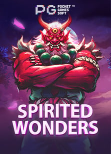 superslot อิ อิ: เกมสล็อตที่ทำให้คุณติดใจ